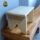Silla De Madera Banco  Montessori Para Niños Rustic