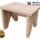 Banquito Silla De Madera Artesanal- Banquito Para Niños